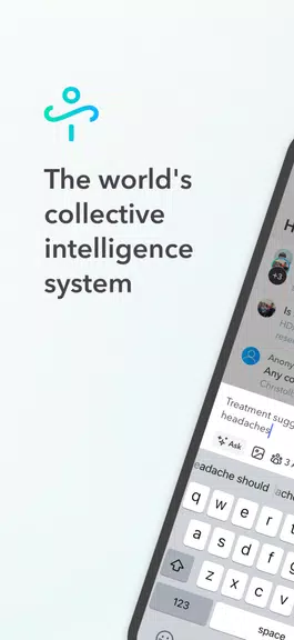 Human Dx Скриншот 0