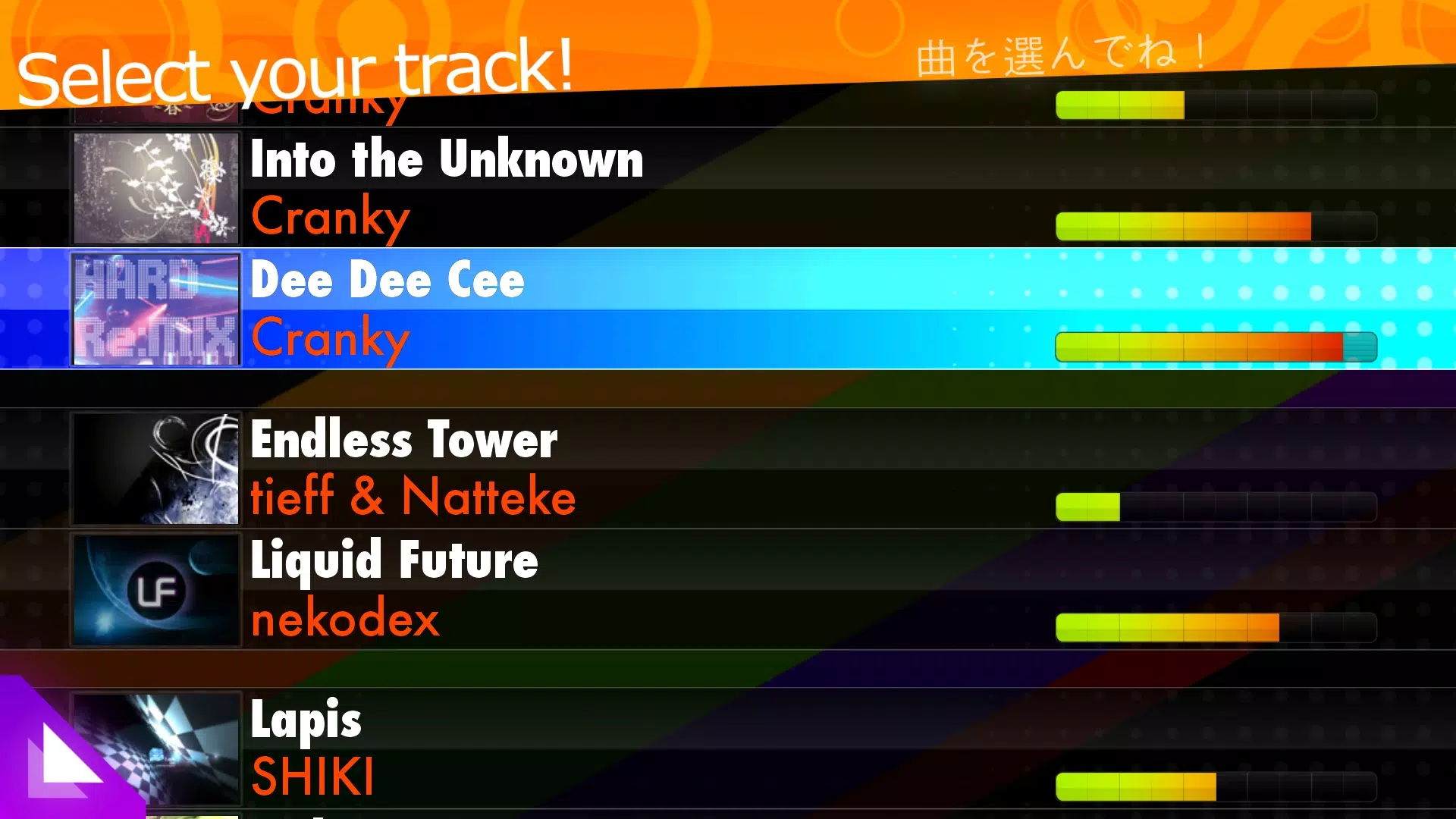 osu!stream スクリーンショット 1