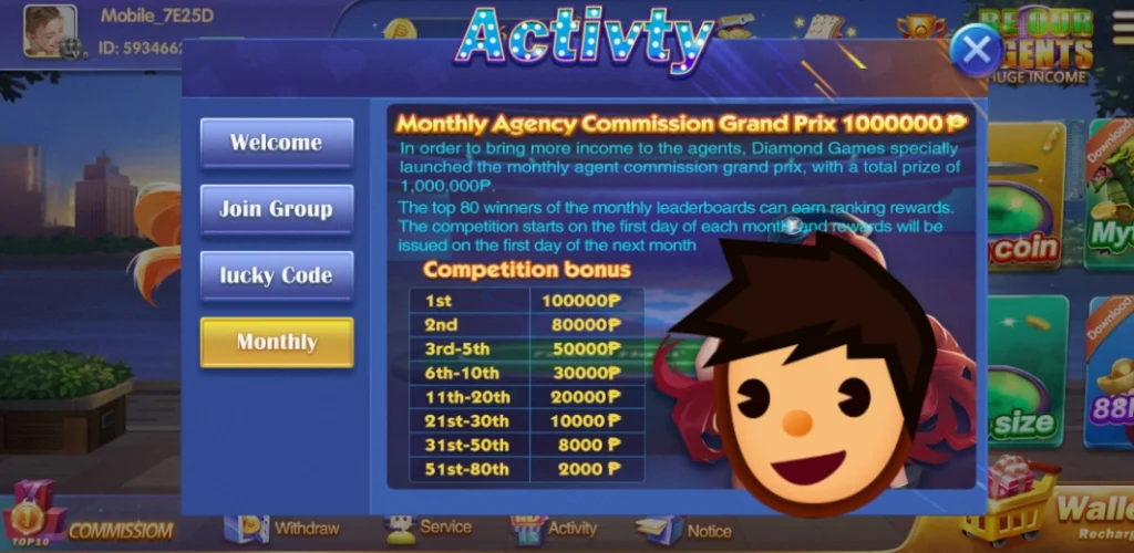 Diamond Game - Play Fun應用截圖第0張