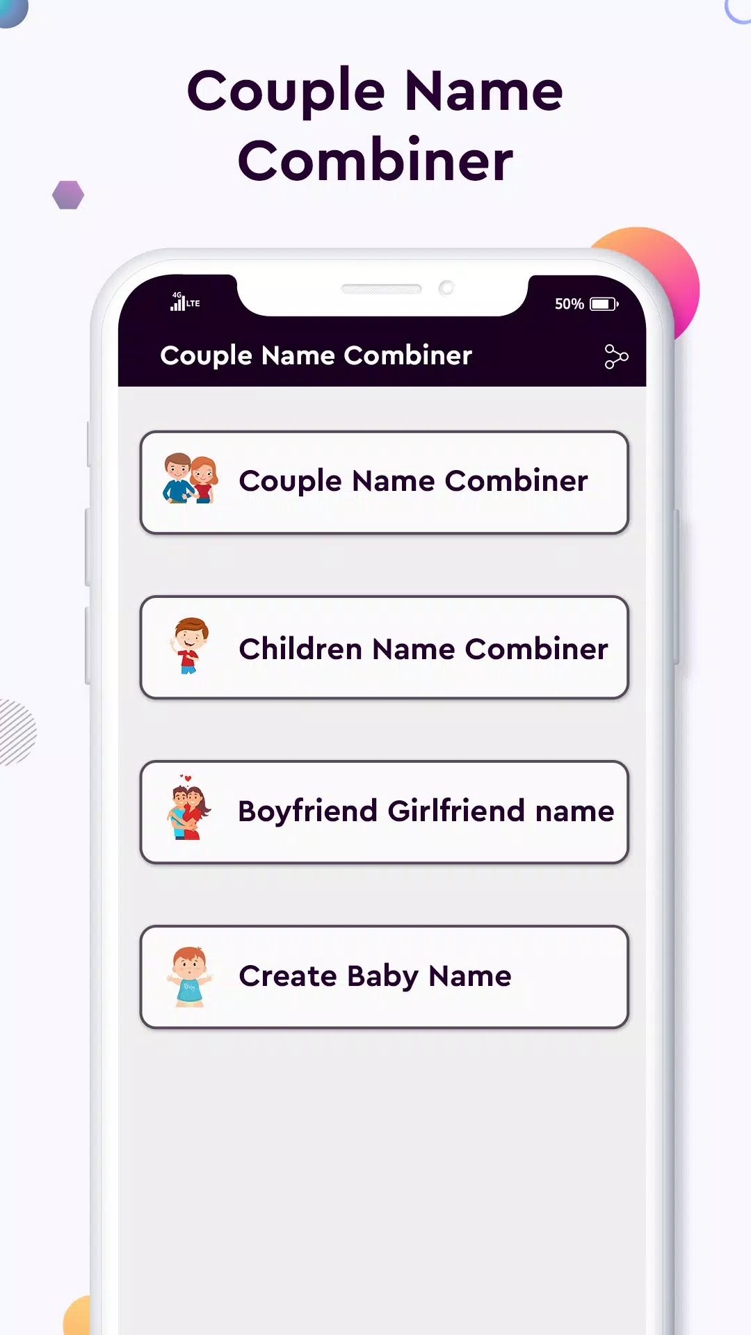 Baby name Couple Name Combiner স্ক্রিনশট 1