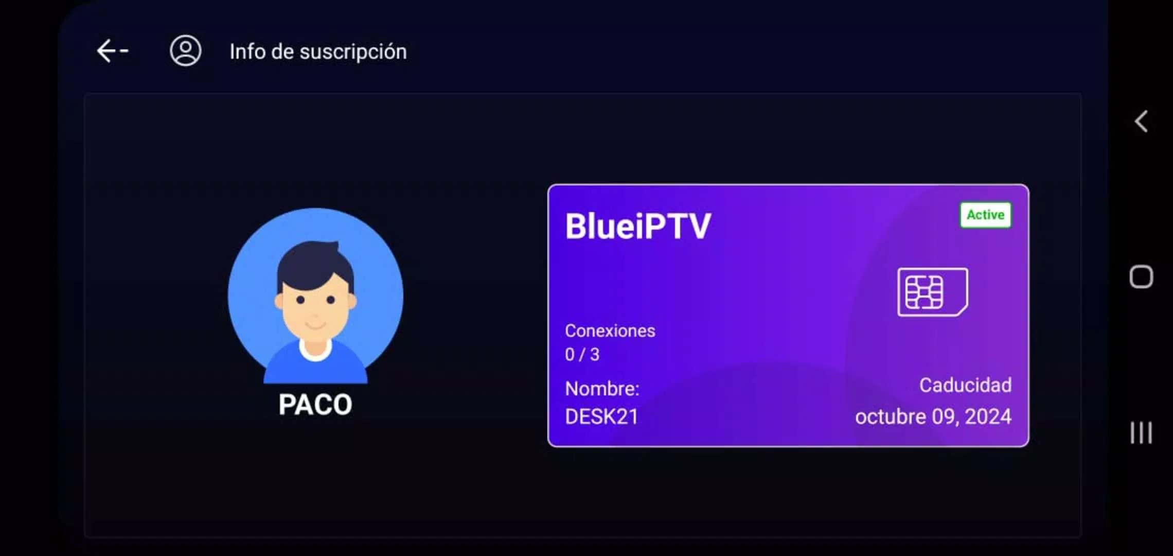 BlueiPTV應用截圖第3張