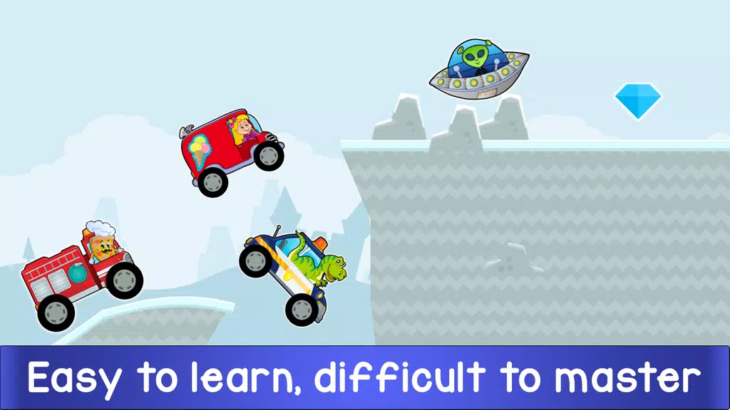 Гоночная игра для детей Скриншот 0