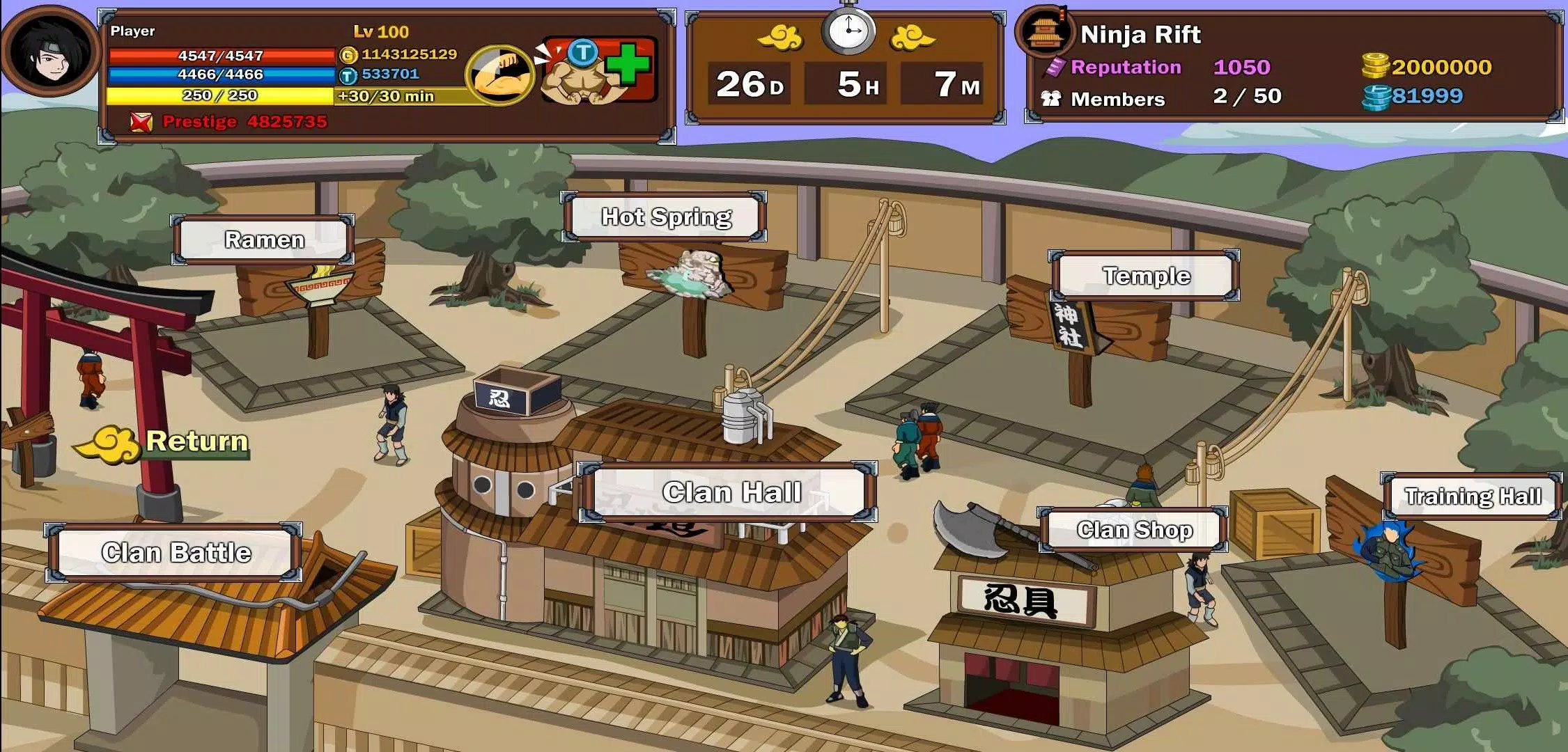 Ninja Rift應用截圖第2張
