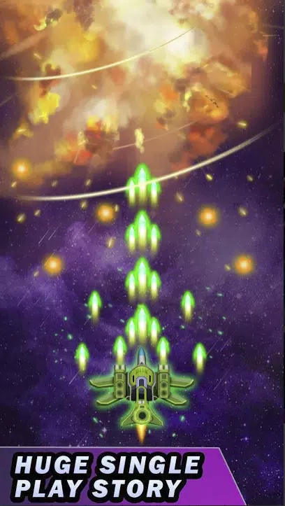 Galaxy Shooter Alien Attack スクリーンショット 3