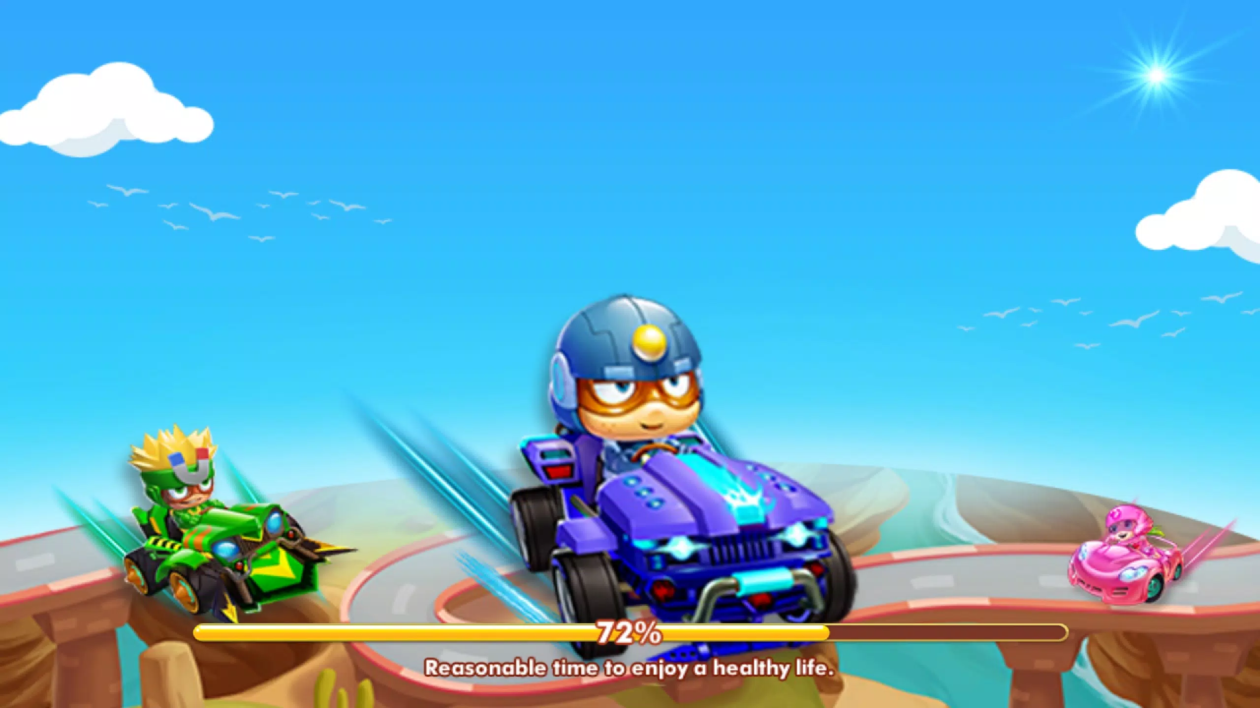 Super Racing應用截圖第0張