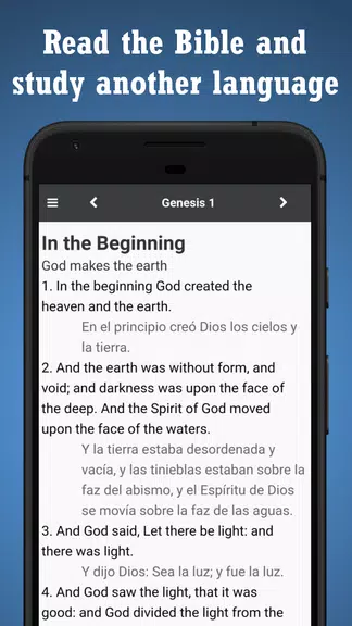 BIBLE SPANISH ENGLISH应用截图第0张
