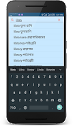 Talking Bangla Dictionary Captura de tela 0