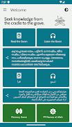 Malayalam Quran Audio Captura de pantalla 1