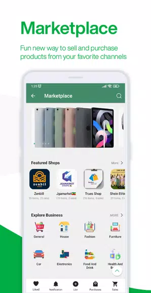 Hulugram Messenger स्क्रीनशॉट 1