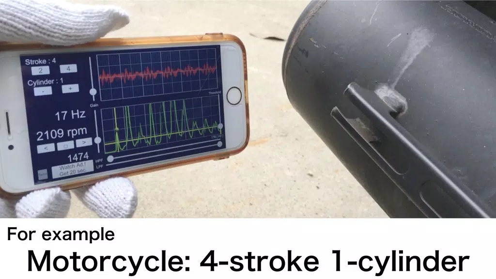 Engine Sound Analyzer:RPM Calc 스크린샷 1