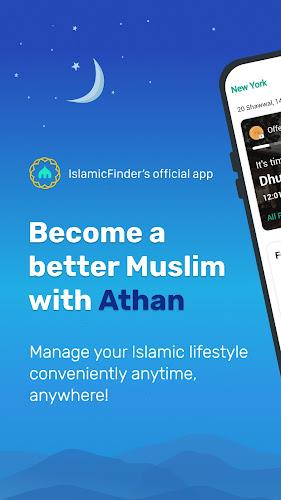Athan: Prayer Times & Al Quran Screenshot 0