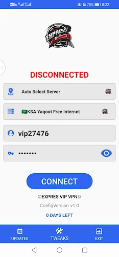 EXPRES VIP VPN スクリーンショット 0