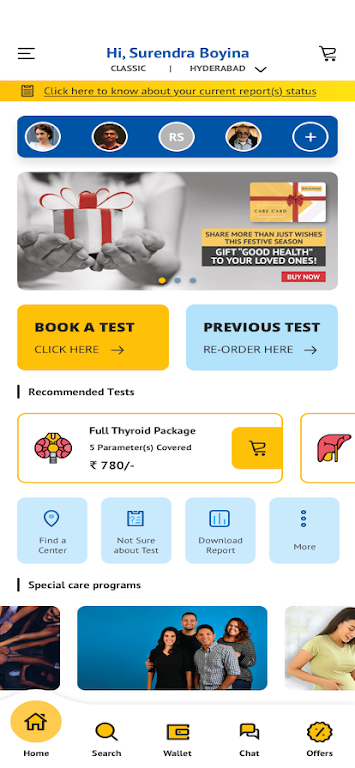 Dr Lal PathLabs - Blood Test Screenshot 1