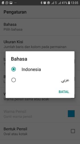 Cari Kata Indonesia Captura de tela 3