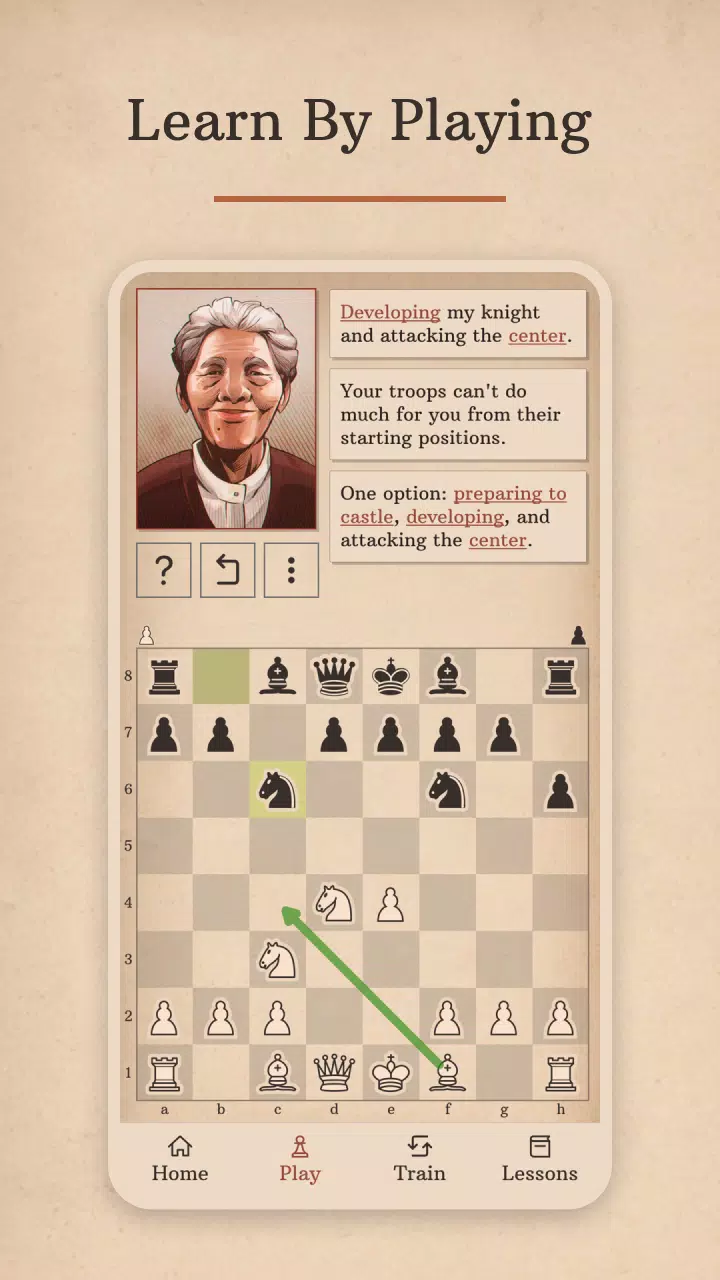 Learn Chess with Dr. Wolf Скриншот 2