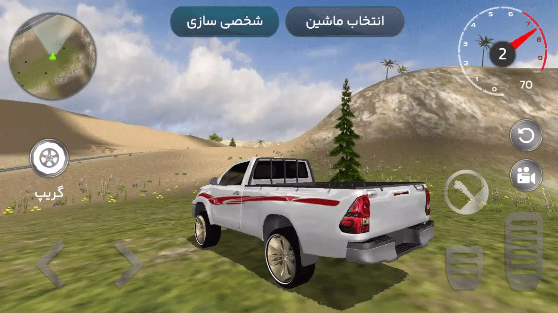 ماشین بازی عربی : هجوله スクリーンショット 2