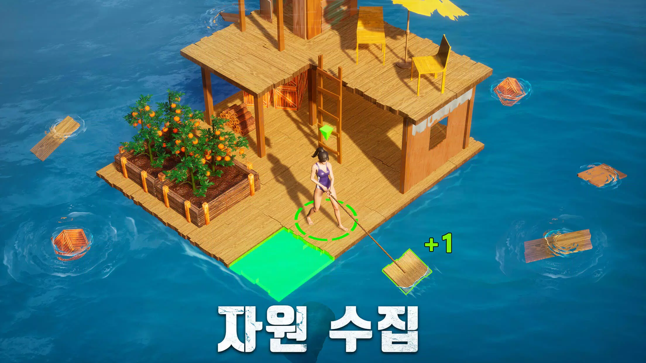 S.O.S: 스테이트 오브 서바이벌 스크린샷 2