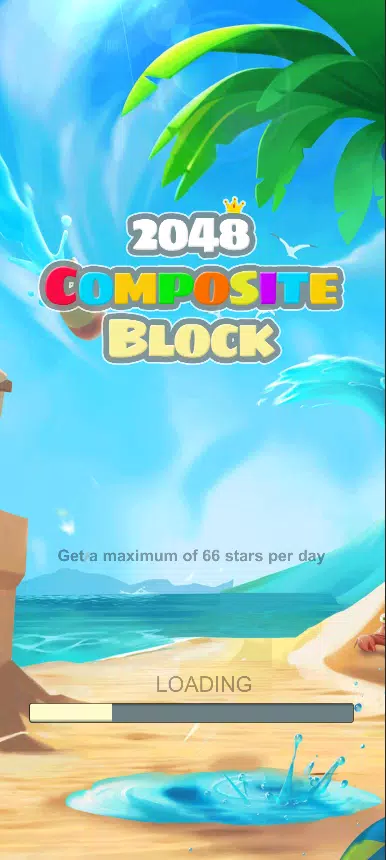 Composite Block: 2048 স্ক্রিনশট 2