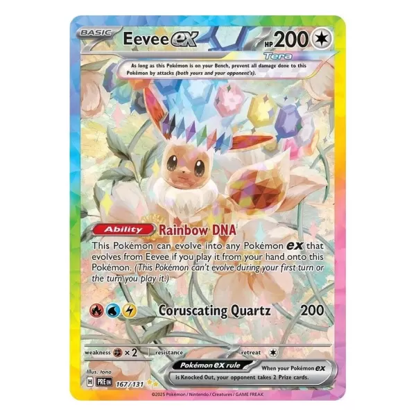 Eevee ex 167/131