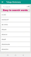 Telugu Dictionary ภาพหน้าจอ 1