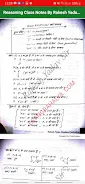 Rakesh Yadav Reasoning Notes 스크린샷 1