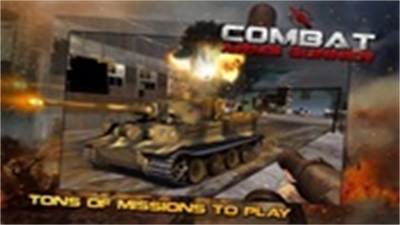 Combat Arms : Gunner應用截圖第0張