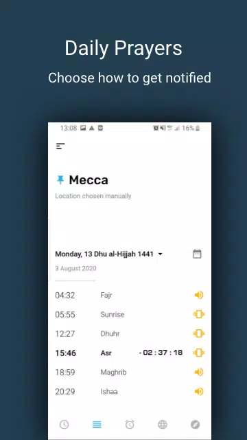 صلاتك Salatuk (Prayer time) スクリーンショット 1