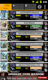 Schermata Cardfight Vanguard Database 3