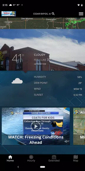 KCRG-TV9 First Alert Weather Screenshot 0