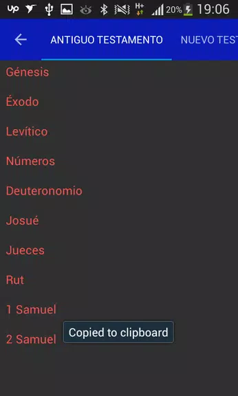 Biblia Reina Valera - RVR Zrzut ekranu 1