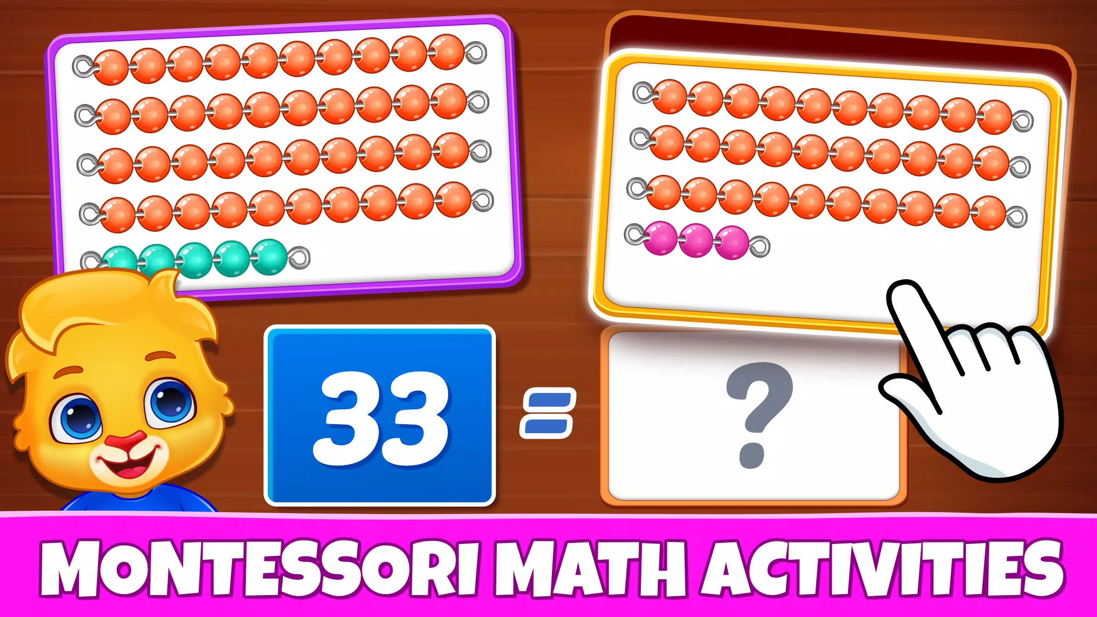 Jeux mathématiques 2 à 5 ans Capture d'écran 3