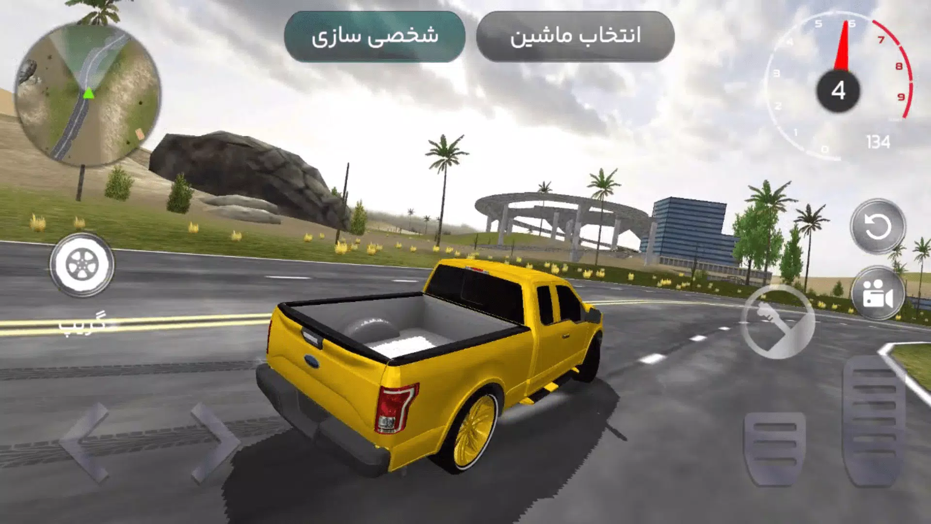 ماشین بازی عربی : هجوله スクリーンショット 1