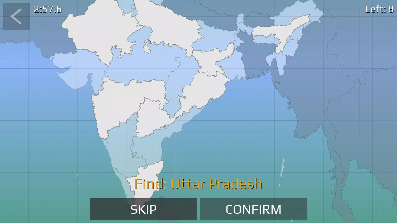 India Map Quiz 스크린샷 3