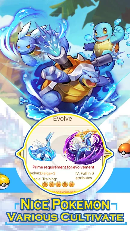 Fantasy Adventure应用截图第2张