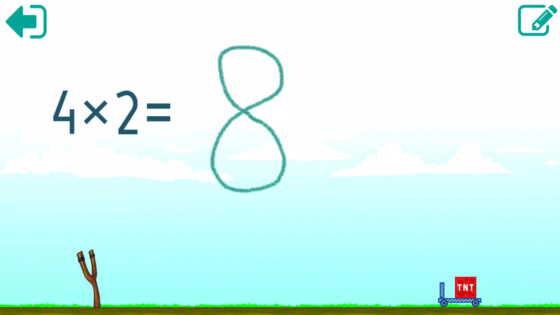 Math Shot Multiplication应用截图第3张