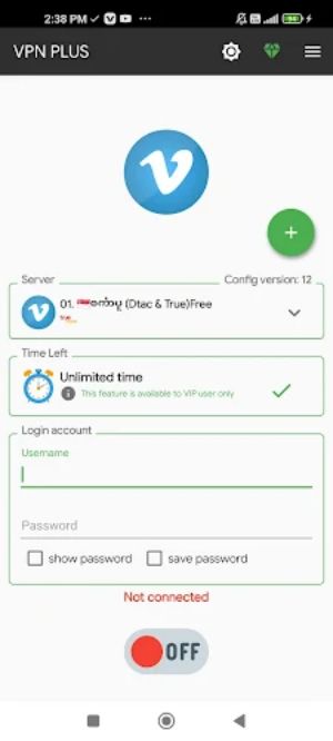 VPN PLUS Captura de pantalla 0