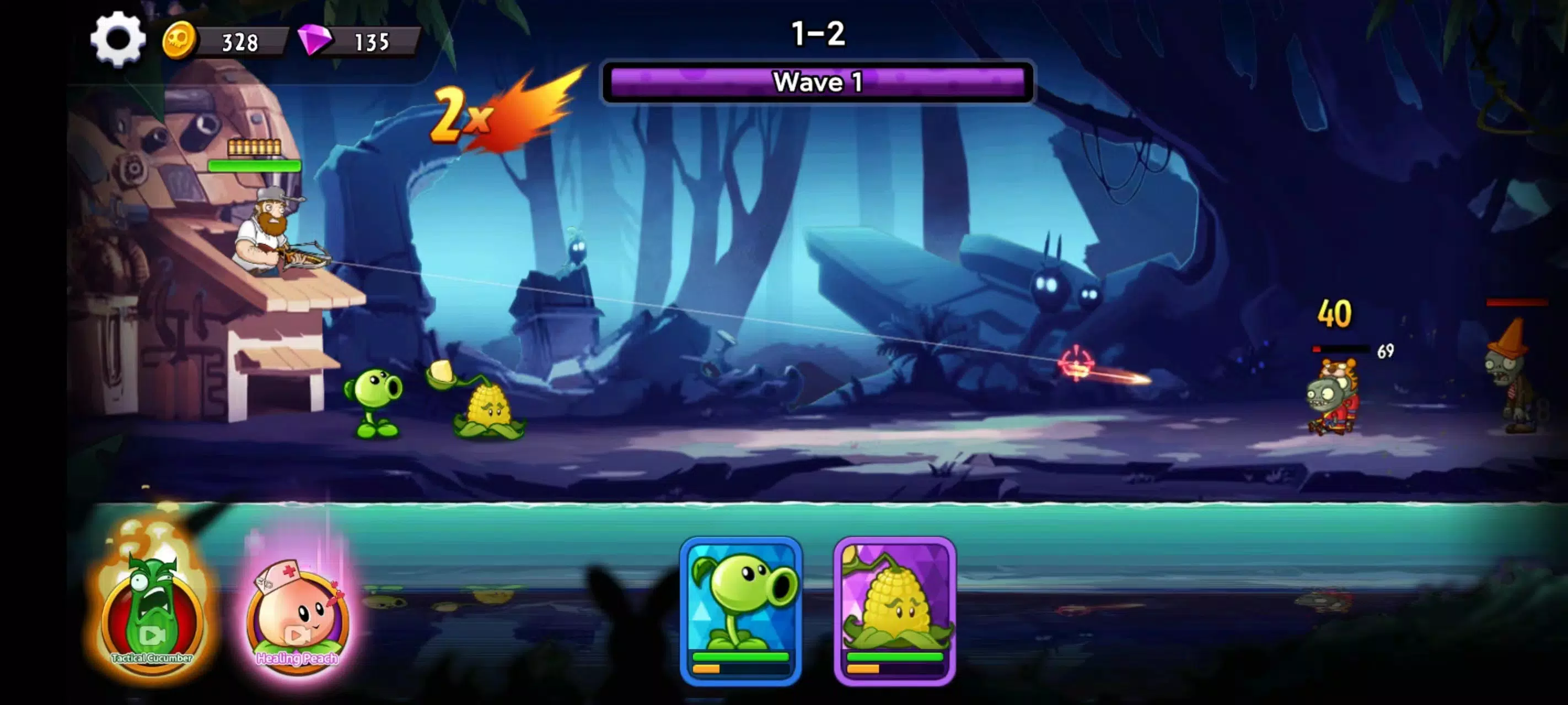 PlantGuardZombies - Peashooter スクリーンショット 0