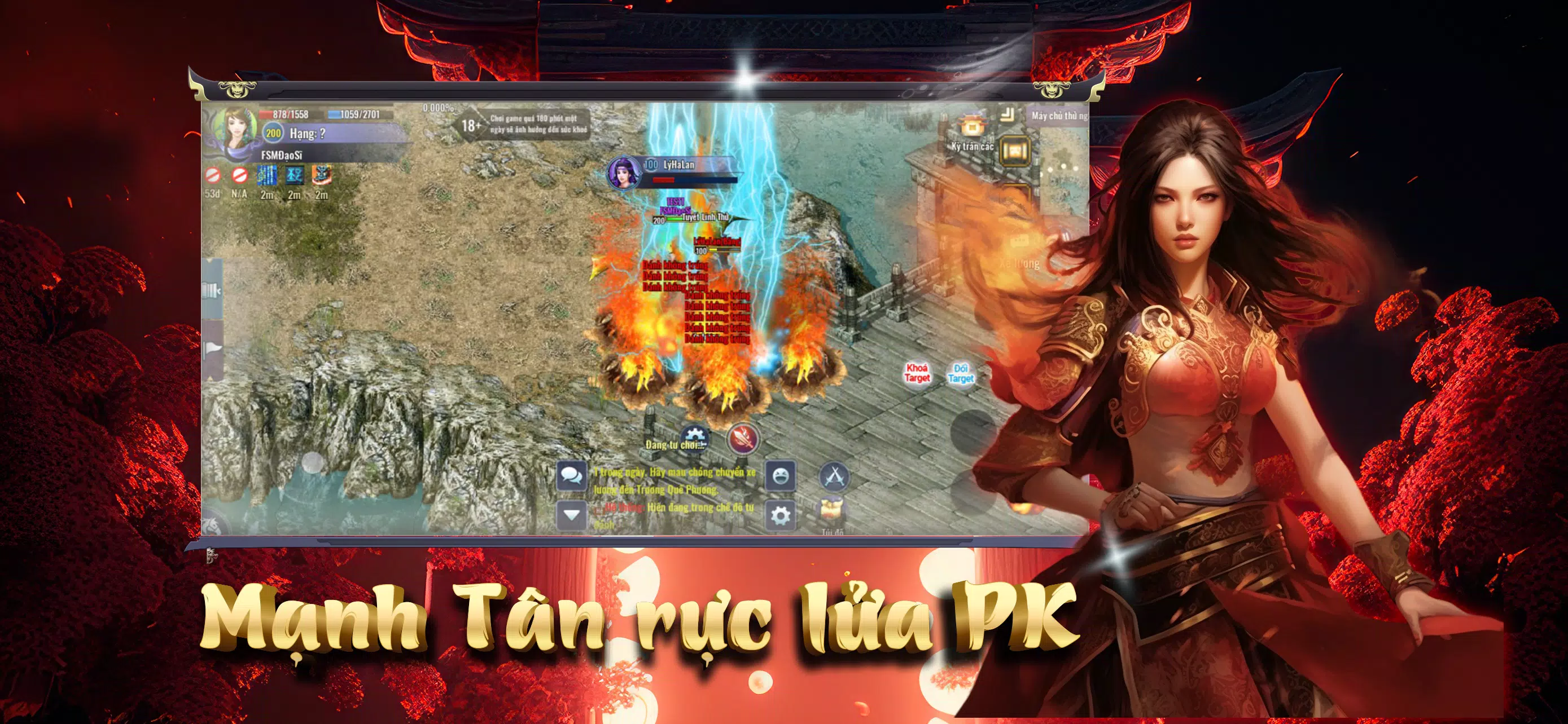 Tam Giới Phân Tranh Mobile Captura de tela 2