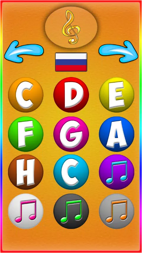 Phone for Kids স্ক্রিনশট 3
