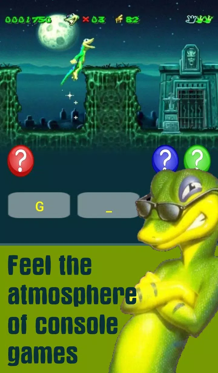 Quiz Classic Console Game Screenshot 2