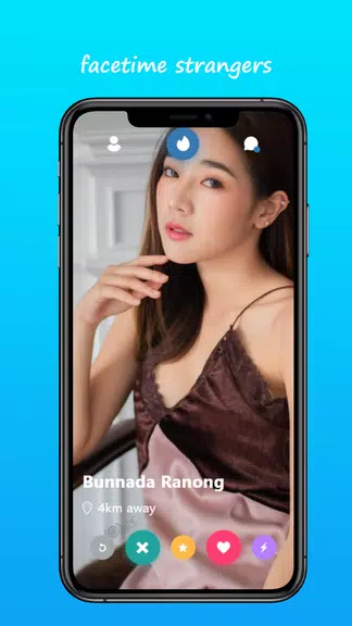 iMeetzu: Omegle Chat Strangers应用截图第0张