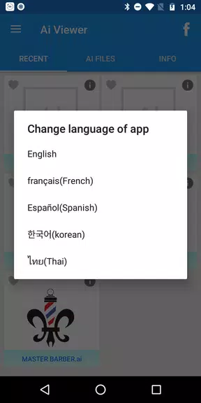 Schermata Ai viewer 2