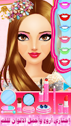 fashion dress up girl makeover Zrzut ekranu 0