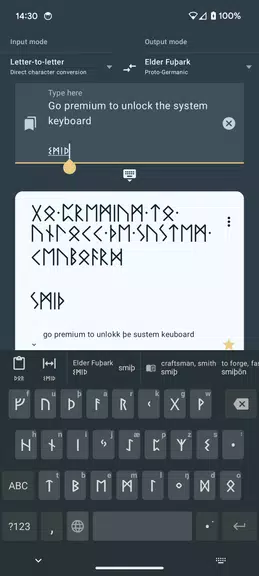 Write in Runic (Runes writer) スクリーンショット 1