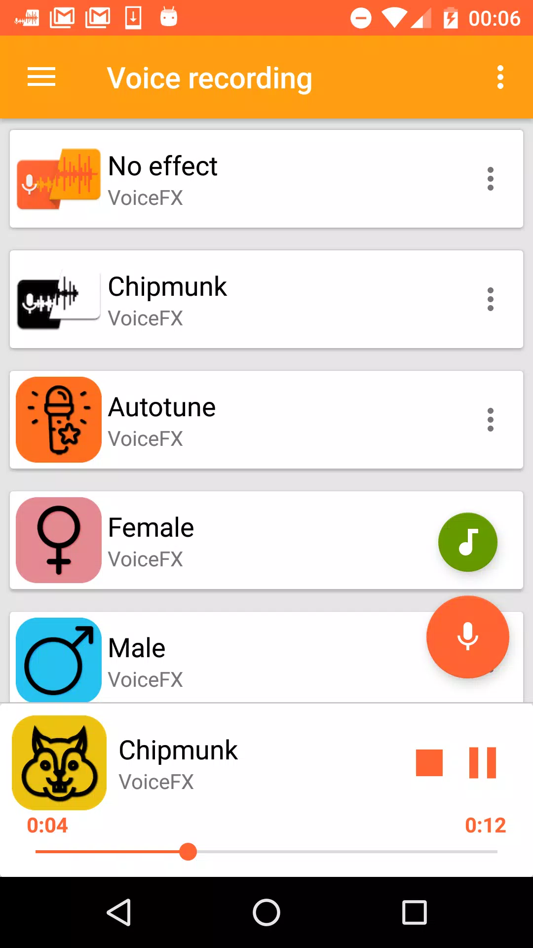 VoiceFX - 带声音特效的变声器应用截图第0张