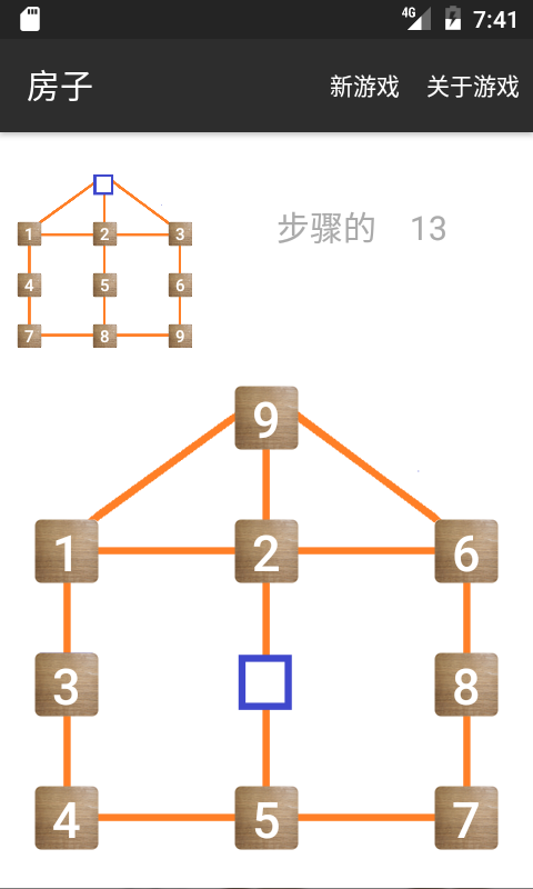 Schermata Graph Puzzles 3