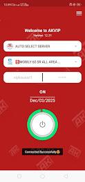 AK VIP VPN -NET Secure & Fast 스크린샷 2