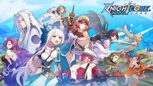 Knightcore Kingdom Capture d'écran 0