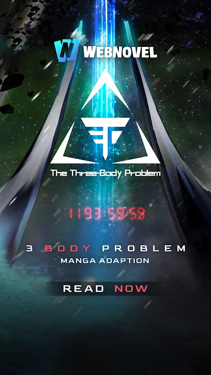 WebNovel Скриншот 0