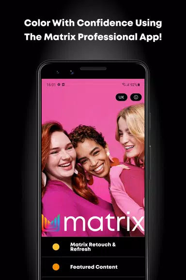 The Matrix Professional App Скриншот 0